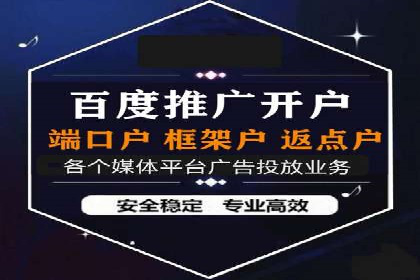 抖音信息流广告创意案例解析