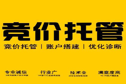 信息流开户案例分析：揭秘成功秘诀
