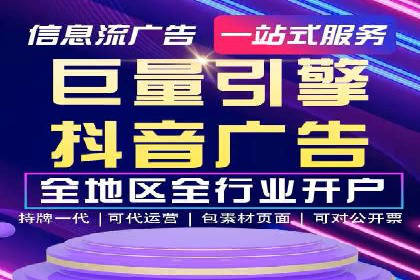 百度推广多少钱能带来多少流量？看数据说话
